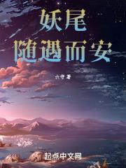 捡星星谁是攻