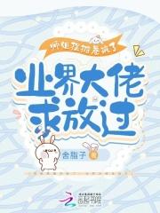 许我向你看番外1到6