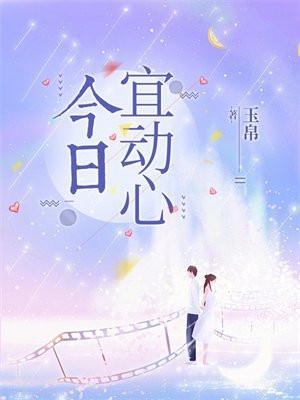 五次方谋杀漫画免费阅读全集