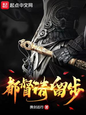 水泽新书神魔天帝