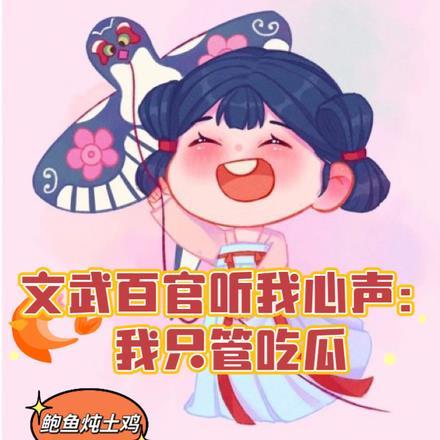 实名和匿名举报有什么区别