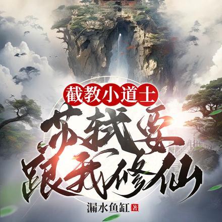 医等狂兵完整版