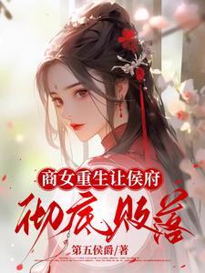 法师奥义百度百科