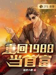 至尊箭神TXT