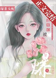 最强学霸系统苏陌颜九汐漫画免费阅读