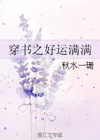 洪荒天子百度百科