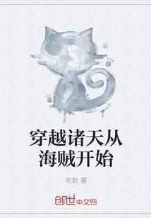 当我能和猫说话同仁坑