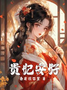 无敌天下完整版