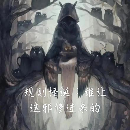 订婚夜我成了死对头的心尖宠别名