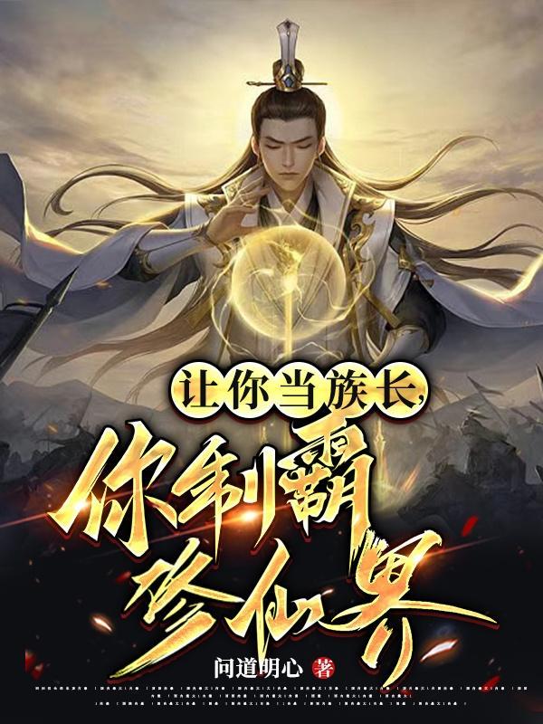 理工大往事外传epub