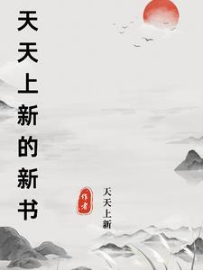 革命的年代pdf