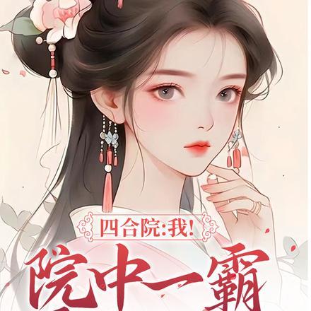 提堂epub