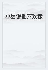 张仲凯王浩