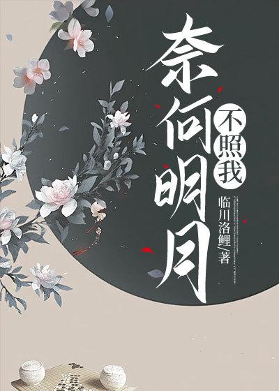 地藏归来是什么意思