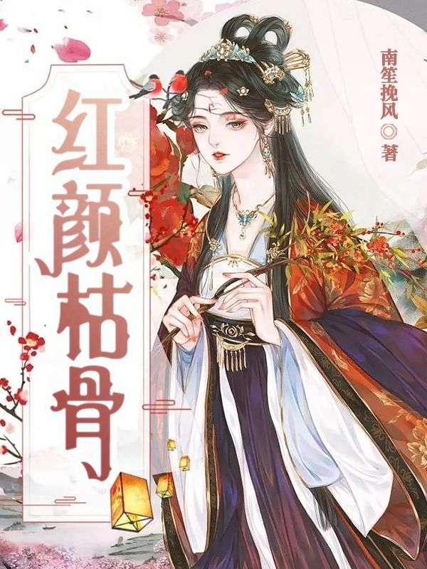 疯狂锻造大师TXT