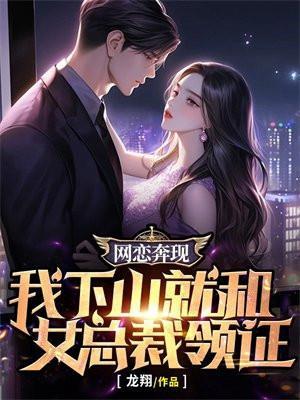 远东1628好看吗