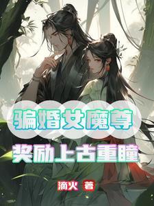 盗梦宗师好看吗