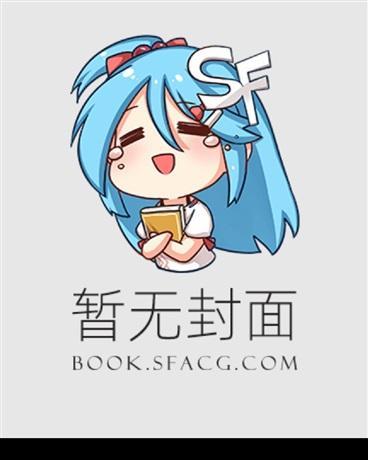 【赵思青x柳星闻】失忆后被捡回龙吟当弟子