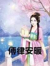 子虚乌有的意思是