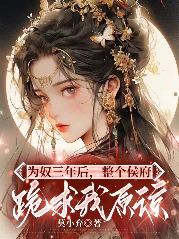 艾尔登法环展现睿智吧