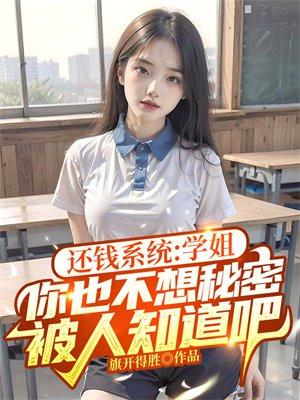 婚后心动凌总追妻有点甜全文免费阅读陈媛