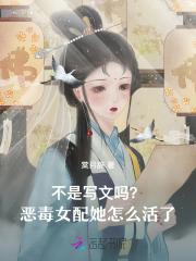 逍遥剑侠手游