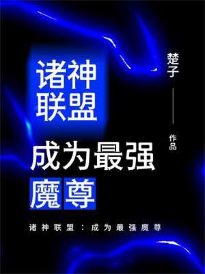 冠星王瓷砖是十大品牌吗