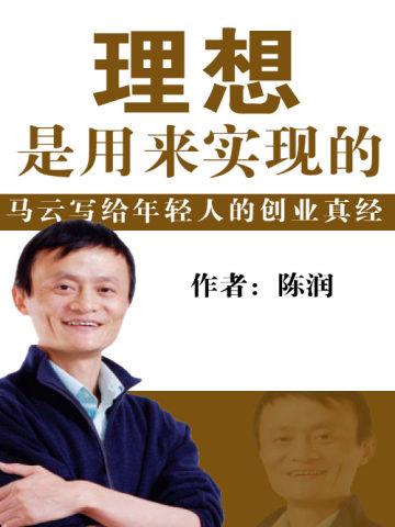 折春茵免费阅读全文白鹭结局