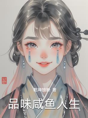 性别为女去装BABO格格党