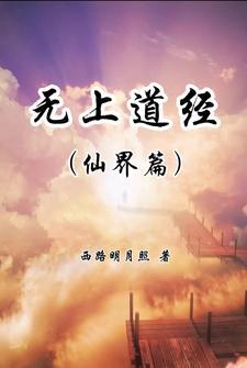 若爱只是擦肩而过三部曲顺序