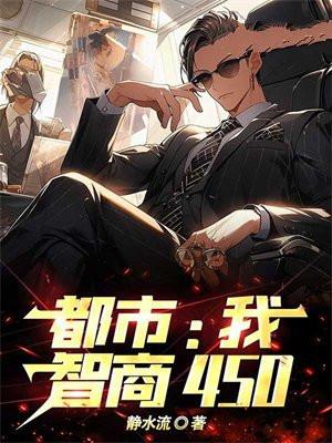 红楼无双玉公子