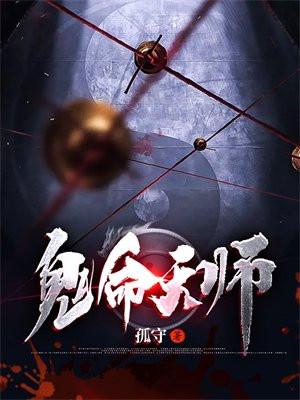 热恋小行星