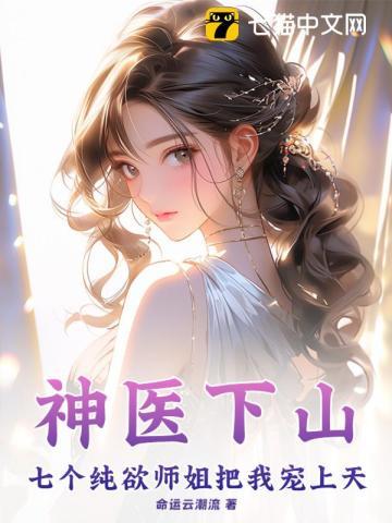 穿成反派的炮灰前妻[穿书]