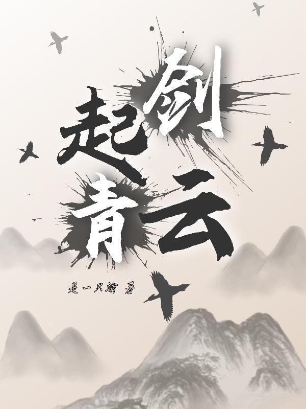 无解