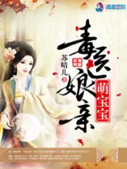 错撩师祖后我连夜出逃里面的师祖叫什么名字