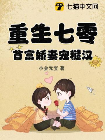 万能管家吉夫斯4：行啦，吉夫斯