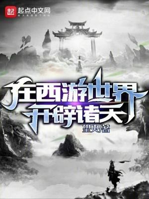 星穹铁道星神也能狙给你看