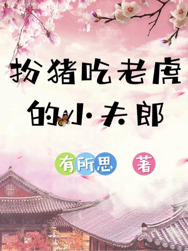 同学录2：完结篇