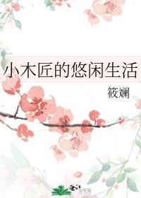 前妻是大佬吧