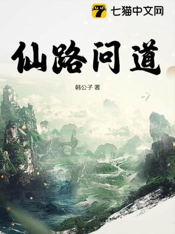 高武：我能吞噬一切！