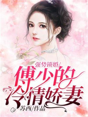 神医弃女鬼帝的驭兽狂妃漫画免费