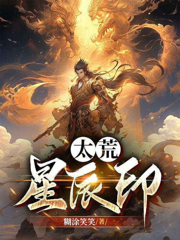 神医狂妃战神王爷乖乖受宠顾初