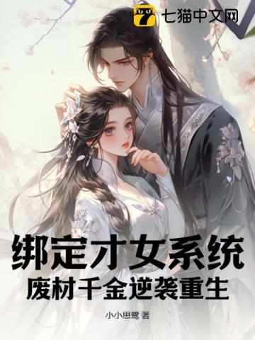 阴阳师在平安京当贵族免费阅读