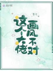 医武兵王混乡村最新章节 - 无