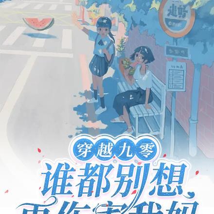 都市无敌隐龙陆沉的