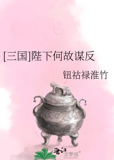 饥饿求生游戏