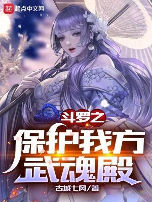 帝王婿全文免费阅读完整版