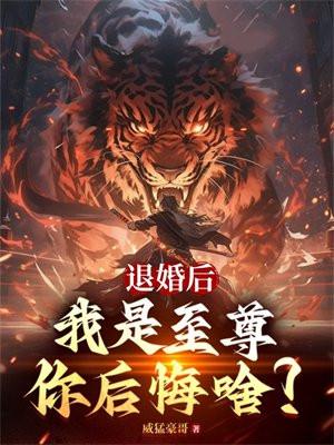 在旧神游戏中扮演NPC[无限