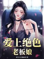 快穿当娇软美人成了炮灰329章完整版