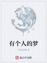 绝世帝神叶辰萧初然最新章节TXT免